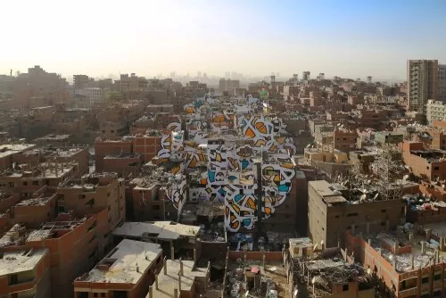 Loading*, l'art urbain à l'ère numérique